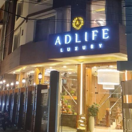 Hotel Adlife Luxury Srīnagar エクステリア 写真