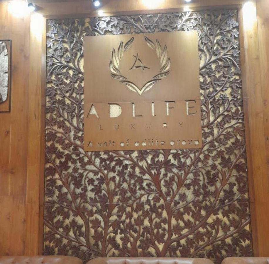 Hotel Adlife Luxury Srīnagar エクステリア 写真